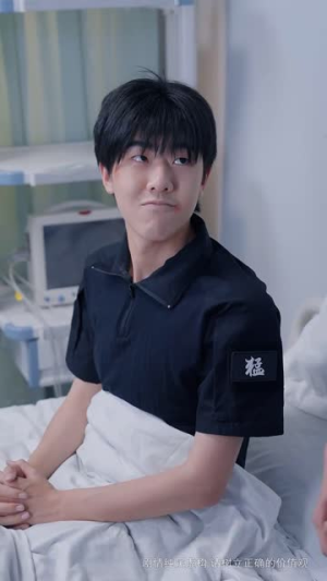 终身为父（67集）短剧热门合集