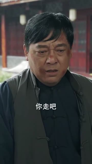 你是我的最爱（82集）演的怎么样