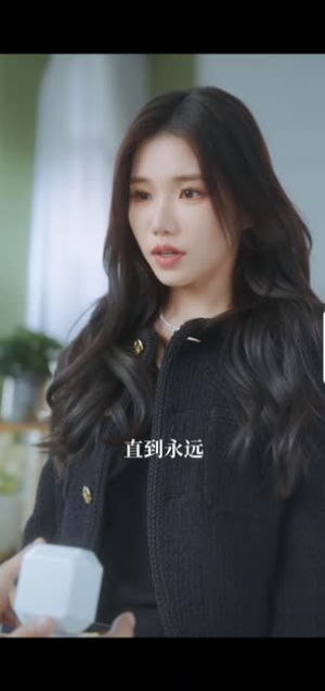 错撩(27集) 错撩(27集)大结局