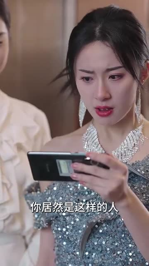 大夏龙帝（67集）追风的女孩短剧