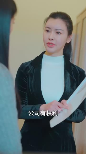 隔世红颜（82集）口碑之选免费看