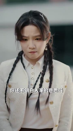 17.过大年之房不胜防(80集) 17.过大年之房不胜防(80集)让你一口气看完