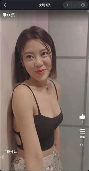 主播妹妹(长篇完整版) 主播妹妹(长篇完整版)全剧免费观看