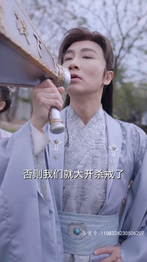 我真不是败家子啊（99集）超级好看的短剧