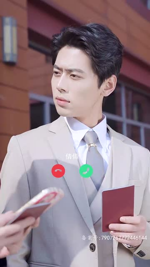 15.你是我的难忘时光(18集) 15.你是我的难忘时光(18集)最新上映的短剧