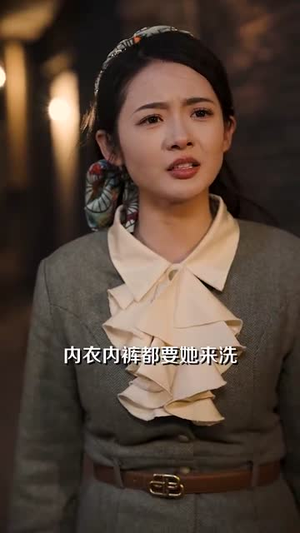 彪悍媳妇的八零年代(109集) 彪悍媳妇的八零年代(109集)抢先看热门短剧