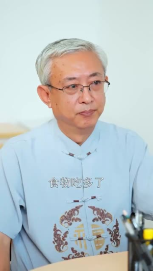 大小姐的千层局中局（80集）好看短剧又来了