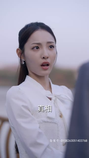 夫人出院，禁欲慕爷失控了（87集）原创精彩短剧