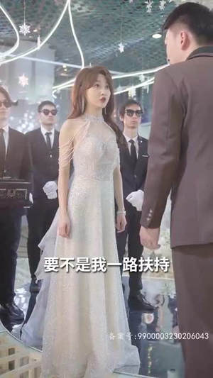 归国后，双生女王她不装了（62集）今日短剧分享