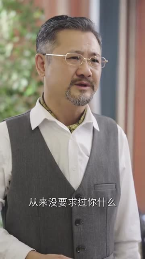 蛰伏五年，下山即超神（88集）热门短剧排行榜