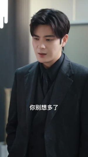 唯我独尊(长篇) 唯我独尊(长篇)免费在线看