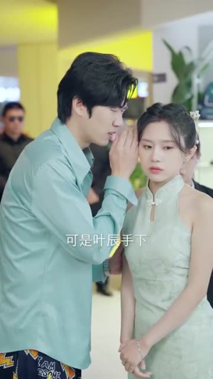 战神的五个绝色师姐倒追我(82集) 战神的五个绝色师姐倒追我(82集)短剧上热门