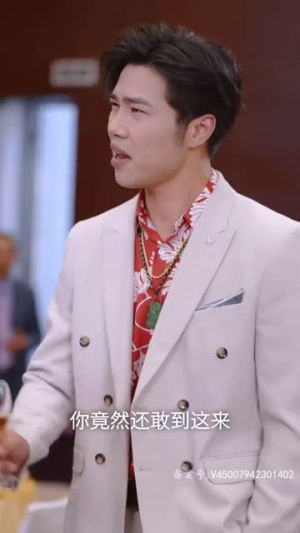 瞎眼战神(91集) 瞎眼战神(91集)好看短剧分享