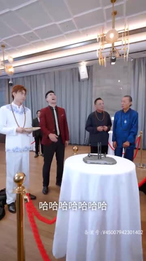 瞎子战神（91集）好看短剧又来了