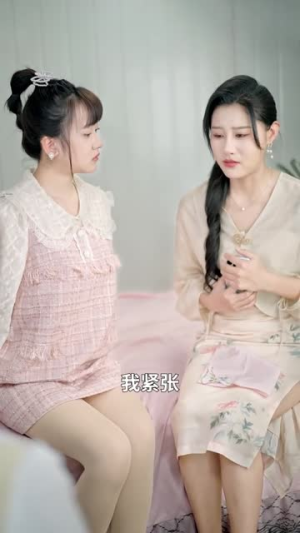 重返青春来爱你（75集）免费短剧大全