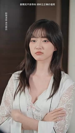 我买通三界(67集) 我买通三界(67集)在线免费观影