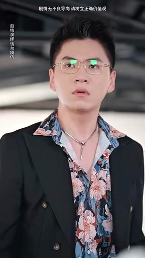 我通吃三界(67集) 我通吃三界(67集)360网盘观看