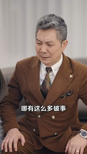 最新版：君临（78集）精彩短剧热播中