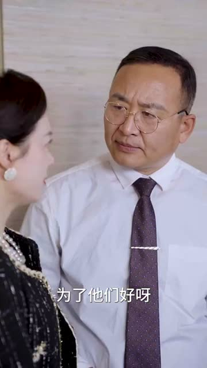 纪总看清楚我是你保镖（88集）好看吗