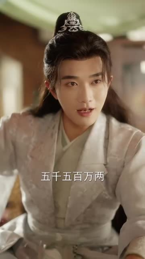 重生嫡女只想虐渣(52集) 重生嫡女只想虐渣(52集)番茄短剧看全集