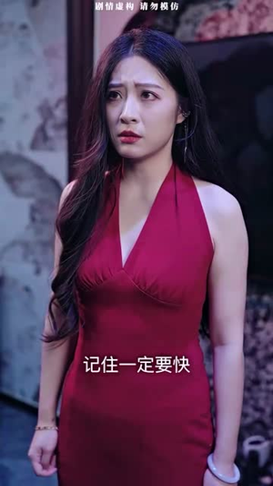 生日快乐(生日快乐之无限循环) 生日快乐(生日快乐之无限循环)短剧演员排行榜