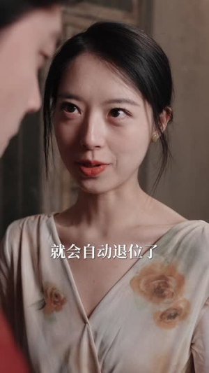 我的妈妈不好惹（80集）最热短剧抢先看