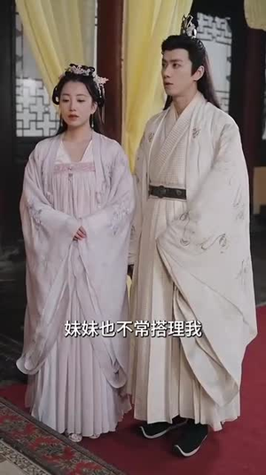 医倾天下:一品王妃要休夫(96集) 医倾天下:一品王妃要休夫(96集)热门短剧看不停