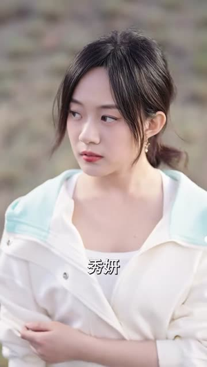 姜小姐的反击（67集）短剧完整版免费