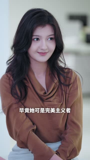 来自深海的他(20集) 来自深海的他(20集)热播短剧追不停