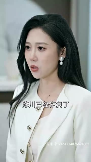 我为殿主,天下无魔(80集) 我为殿主,天下无魔(80集)最新火爆短剧