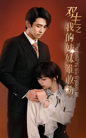 骄阳照我(74集) 骄阳照我(74集)最热门短剧来了