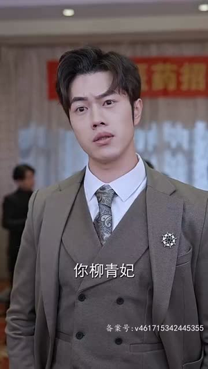 穿书后我才不要娶女主（83集）更新时间