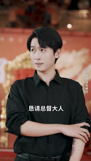 我开出租被美女总裁追着结婚（78集）红果短剧免费看