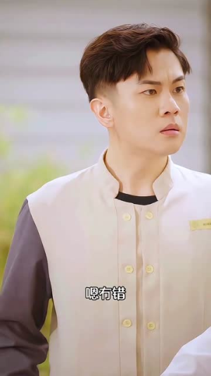 这个酒店搞什么诡(87集) 这个酒店搞什么诡(87集)夸克网盘在线看