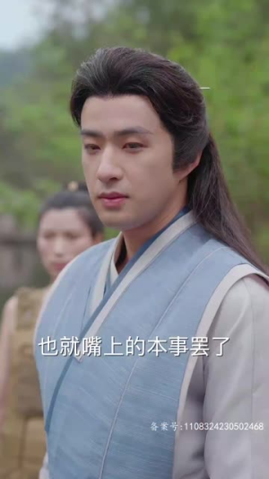 傻王夺嫡开局发配北凉(82集) 傻王夺嫡开局发配北凉(82集)免费短剧片段