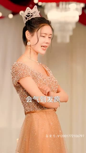 天尊崛起之都市风云(100集) 天尊崛起之都市风云(100集)番茄短剧免费看