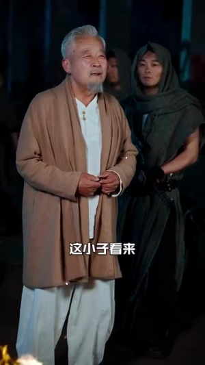 全球末日我成了救世主(82集) 全球末日我成了救世主(82集)女主角是谁