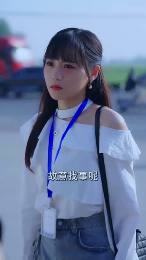 重生！我在工厂打螺丝（64集）免费观看完整版