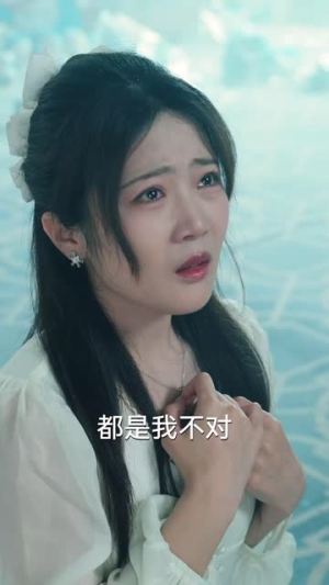 妈妈,不哭(30集) 妈妈,不哭(30集)短剧全集抢先看