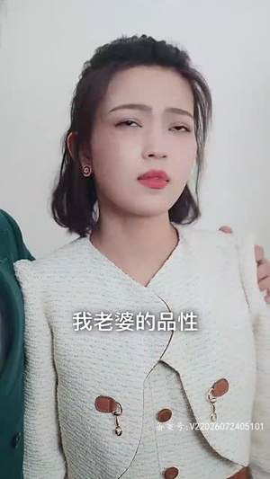 霍少的锦鲤小娇妻(81集) 霍少的锦鲤小娇妻(81集)全网独播免费看