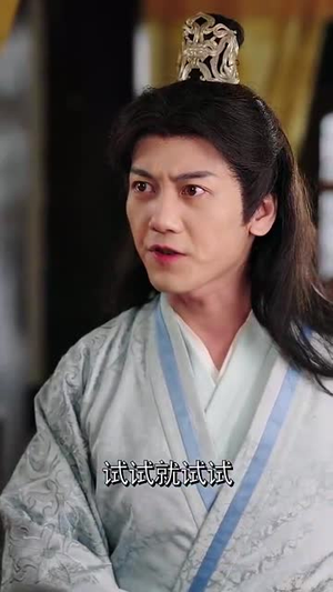 我在仙界搞科研(79集) 我在仙界搞科研(79集)短剧热播中