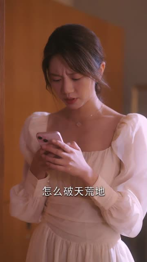 飞驰人生之为女人花钱100倍返现(67集) 飞驰人生之为女人花钱100倍返现(67集)独家内容免费看