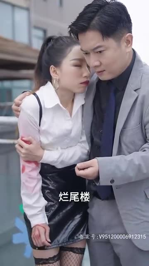 飞上蓝天(空中奇遇) 飞上蓝天(空中奇遇)好看短剧抢先看