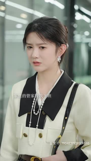 顾太太,你的马甲掉了(18集) 顾太太,你的马甲掉了(18集)海量资源免费看