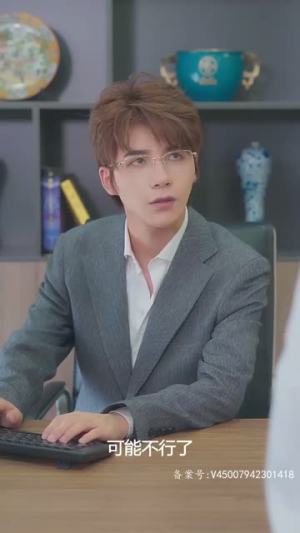 萌宝天降，妈咪竟是特工（妈咪是特工）海量短剧免费看