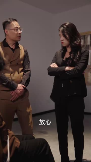 裴总糊涂啊那才是你妈妈(64集) 裴总糊涂啊那才是你妈妈(64集)最火短剧热播