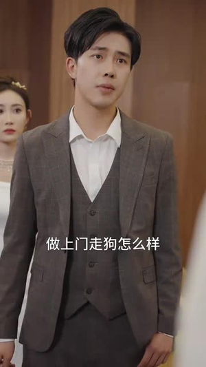 神医妙算小半仙(77集) 神医妙算小半仙(77集)在线播放