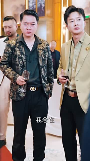 龙组(82集) 龙组(82集)第三季