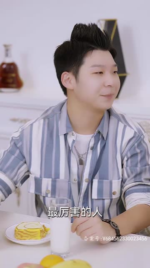 仙女下凡来打工（78集）超火热门短剧