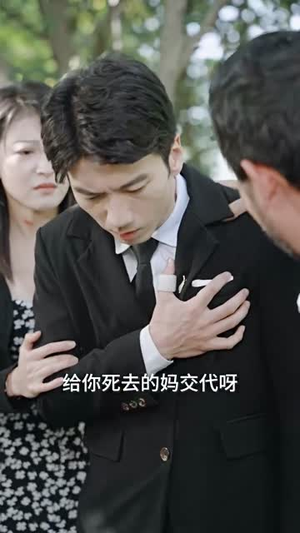 无双洗车工(79集) 无双洗车工(79集)短剧在哪里看